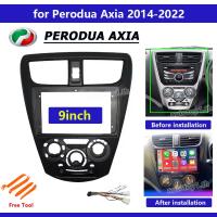 ราคา สําหรับ Perodua Axia 2014-2022 Android Player Casing 9 นิ้ว 2din พร้อมเครื่องมือฟรี (24189174792)