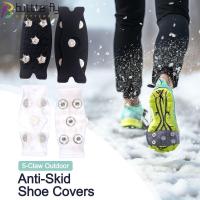 ราคา BUTTERFLY Snow Claw รองเท้า 5-Stud Anti-Skid คู่ฝาครอบรองเท้า สำหรับการเดินป่าและปีนเขารองรับหิมะ (49354637493)