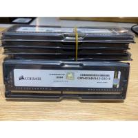 ราคา DDR4 4GB CORSAIR PC 2133/1700 (26437909234)