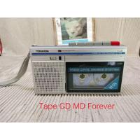 ราคา เทปพกพา ขนาดเหมาะมือ เสียงดี ชัด TOSHIBA KT P26 (28057986693)