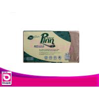 ราคา พินน์เนเชอรัลกระดาษอเนกประสงค์ 200แผ่น (10953222455)