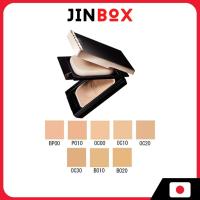 ราคา Shiseido MaQuillage Dramatic Powdery EX (24742323047)