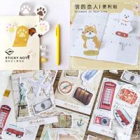ราคา พร้อมส่ง โพสอิท กระดาษโน๊ต ลายน่ารักๆ(มีโค๊ดส่วนลดด้านใน) (1131069759)