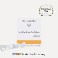ราคา Dr.Hauschka Sensitive Care Conditioner 30x1 ml (6000798809)