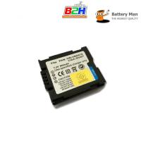 ราคา Battery Man แบตเตอรี่ กล้อง Panasonic VW-VBG070 (2548476439)