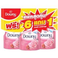 ราคา ดาวน์นี่ น้ำยาปรับผ้านุ่มเข้มข้น 100 มล 6แถม1ซอง น้ํา ปรับ ผ้านุ่ม ดาว นี่ อุปกรณ์ทำความสะอาดบ้าน (24492752089)