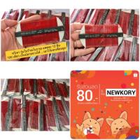 ราคา หวีเหารุ่นคลาสิค โบราณ แพคละ 1 โหล 100 เดียว เก็บเงินปลายทางได้จ้า (1644228197)