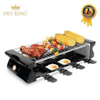 ราคา Fry King เตาปิ้ง-ย่างอเนกประสงค์ รุ่น FR-109 (9211867642)