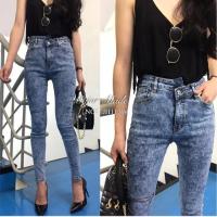 ราคา 【Major Made.】กางเกงยีนส์ Jeans HouseNo.JH1179 (1512492266)