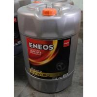 ราคา ENEOS GEAR OIL GL5 SAE 80W-90 18L น้ำมันเกียร์ เอเนออส GL-5 80W90 เกียร์และเฟืองท้าย น้ำมันเกียร์ธรรมดา 18 ลิตร (48856217805)