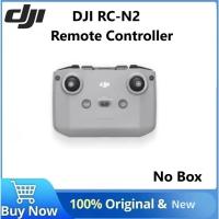 ราคา DJI RC-N2 DJI RC 2 รีโมทคอนโทรลสําหรับ DJI Air 3 DJI MIni 4 Pro ต้นฉบับ DJI ยี่ห้อใหม่ ไม่มีกล่อง (58100951540)