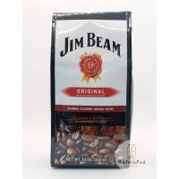 ราคา KafeinPod ---- Jim Beam Ground Coffee​ (10605967215)