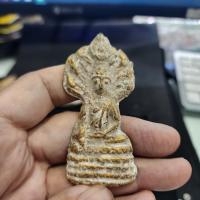 ราคา พระดอยไซนาคปรกเนื้อชินทอง กรุดอยไซ (24746814268)