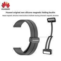 ราคา 20/22 มม.ใหม่HuaweiสายนาฬิกาGT GT3pro GT2e 2pro GT2 GT3GT4GT5GT6PRO/42/43/46 มม.สําหรับนาฬิกาHuawei 3Pro Buds SE GT Runnerซิลิโคนการดูดซึมแม่เหล็กแฟชั่นสายกีฬา (23332683957)