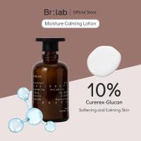 ราคา BR:LAB Moisture Calming and Skin Softening Lotion 120ml (13697307861)
