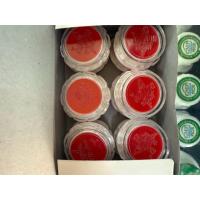 ราคา สีผึ้ง ไนติงเกล ยกกล่อง 12 ตลับ (27291562145)