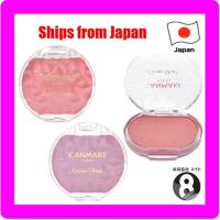 ราคา CANMAKE Cream Cheek/Cream Blush (Pearl Type) P01 Peach Dazzle/P02 Rose Petal/P05 Pale Lilac (29670571173)