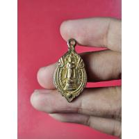 ราคา 00182 เหรียญ หลวงพ่อบ้านแหลมหลัง หลวงพ่อศรี (29659056499)