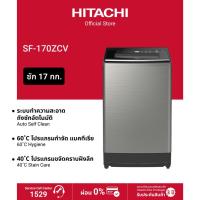 ราคา Hitachi ฮิตาชิ เครื่องซักผ้าฝาบน 17กก.Top Loading - Dual Jet Built in Heater Inverter รุ่น SF-170ZCV SS สีสเตนเลส (13776124354)