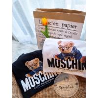 ราคา หมีแว่น เสื้อยืดโอเวอร์ไซร์ ป้าย DNA (20918946183)