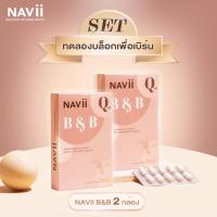 ราคา B&B 2กล่อง บล็อกแป้งบล็อกน้ำตาล สารสกัดจากธรรมชาติ (22070370719)
