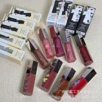 ราคา ลิปกลอสสีที่แข็งแกร่งลิปสติก Rihanna Star Mirror Lip Glaze Nude Crystal Lip Gloss ลิปสติก HOT (48705648001)