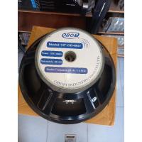 ราคา ดอกลำโพง18นิ้ว โอบอ้อม 4807 1000วัตต์ ว๊อย4นิ้ว (2886540605)