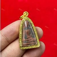 ราคา จี้พระสมเด็จ วัดระฆัง เลี่ยมกรอบทอง (28078983544)