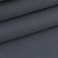 ราคา KATUN Lorita Cotton Shirting สีเทาเข้ม (Pronto Moda)* (40555764042)