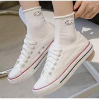 ราคา รองเท้าผ้าใบมือสองสีขาว (20010124418)