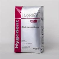ราคา ผงพิมพ์ฟัน พิมพ์มือ เท้า Alginate นำเข้า (21691060765)