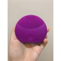 ราคา FOREO LUNA Mini 2 มือ 2 (13317727297)