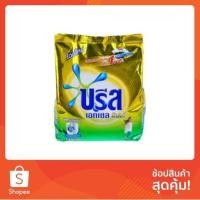 ราคา ผงซักฟอกบรีสเอกเซลโกลด์ 1,800 กรัม | บรีส | 21184312 น้ำยาทำความสะอาด อุปกรณ์ความสะอาด จัดเก็บและทำความสะอาด (29874712894)