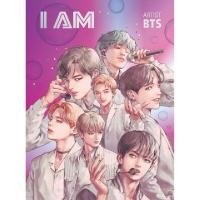ราคา B2S หนังสือ I AM BTS สำนักพิมพ์ มูกุงฮวา พับลิชชิ่ง (19751477968)