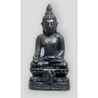 ราคา พระกริ่งไพรีพินาศ สมเด็จญาณฯ วัดบวรนิเวศวิหาร อุดกริ่งโค๊ตยันต์น้ำเต้า เนื้อทองเหลืองรมดำ (24461812707)