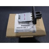 ราคา โปรตอน EXORA RESISTOR รีซิสเเต๊นท์ ของใหม่ แท้โปรตอน ตรงรุ่นตรงเบอร์ (28435879111)