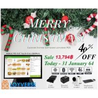 ราคา เครื่อง POS 15.6" : พร้อมโปรแกรม Loyverse และอุปกรณ์ครบครันสำหรับขายหน้าร้าน [All-IN-ONE] (7871348332)