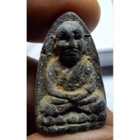 ราคา พระหลวงพ่อปู่ทวดวัดช้างไห้ เนื้อว่านปี 97 พิมพ์ใหญ่ เนื้อเก่าสวยตรงตามปก (8193585525)