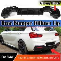 ราคา Rear Bumper Lip Diffuser Spoiler For BMW F20 F21 M135i M140i M Sport 2015-2019 rear bumper protecto (48754689847)