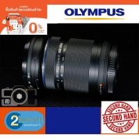 ราคา Olympus Lens M.Zuiko 40-150 mm.F4-5.6 R (26912892107)