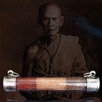 ราคา จี้พระ พระเครื่อง ตะกรุดโทน หลวงพ่อทบ วัดพระพุทธบาทชนแดน จ.เพชรบูรณ์ พุทธคุณ แคล้วคลาดปลอดภัย ค้าขายร่ำรวย (29330416464)