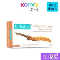 ราคา Hi-Balanz Cordyceps Extract Plus Ascorbic Acid 30 Capsules ไฮ-บาลานซ์ ผลิตภัณฑ์เสริมอาหารสารสกัดจากถั่งเฉ้า. (25964099238)