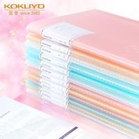 ราคา KOKUYO A4 Folder KOKUYO A4 Folder แฟ้มเอกสาร A4 นักเรียน มัธยมปลาย แฟ้มเก็บข้อสอบ แฟ้มเอกสารหลายชั้น แฟ้มใส่เอกสาร RTNX (51600943444)