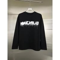 ราคา เสื้อยืด Balenciaga ปี 2026 แขนสั้นคอกลม พิมพ์ลาย Anti-Wrinkle Star ทรงหลวม สไตล์แบรนด์เนมที่เหมาะสำหรับทุกรูปแบบ (54253068661)