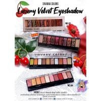 ราคา อายแชโดว์ Sivanna Colors Luxury Velvet Eyeshadow HF697 (27665723395)