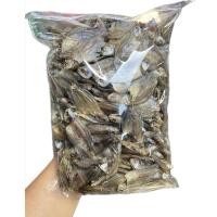 ราคา ปลากระดี่สองน้ำ น้ำเค็ม-น้ำจืด แตกแห้งสนิทไม่เค็ม (28429279070)