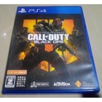 ราคา แผ่น PS4 Call of Duty Black Ops 4 (55300188290)