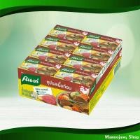 ราคา ซุปเนื้อก้อน คนอร์ 20ก.X24 Beef Soup Cubes Knorr (25477762978)