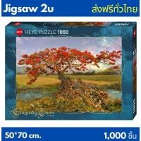 ราคา ส่งฟรี!! จิ๊กซอว์ 1000 ชิ้น Jigsaw Heye 1000 ชิ้น Enigma Tree (5544904281)