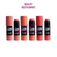 ราคา Ashley Stick Blush #A-328 แอชลี่ย์ บลัช สติ๊ก บลัชออน ปัดแก้ม เนื้อครีม (22828682148)